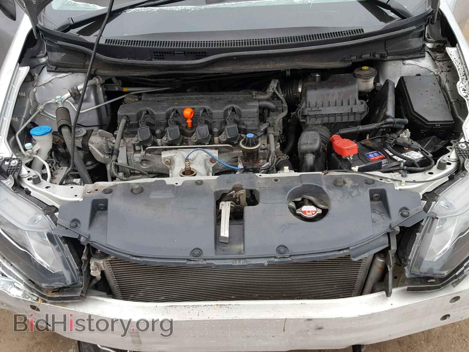 2013 HONDA CIVIC LX - VIN: 19XFB2F59DE266830 - Фото 7