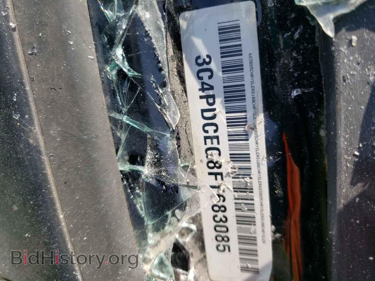 2015 DODGE JOURNEY - VIN: 3C4PDCEG8FT683085 - Фото 9