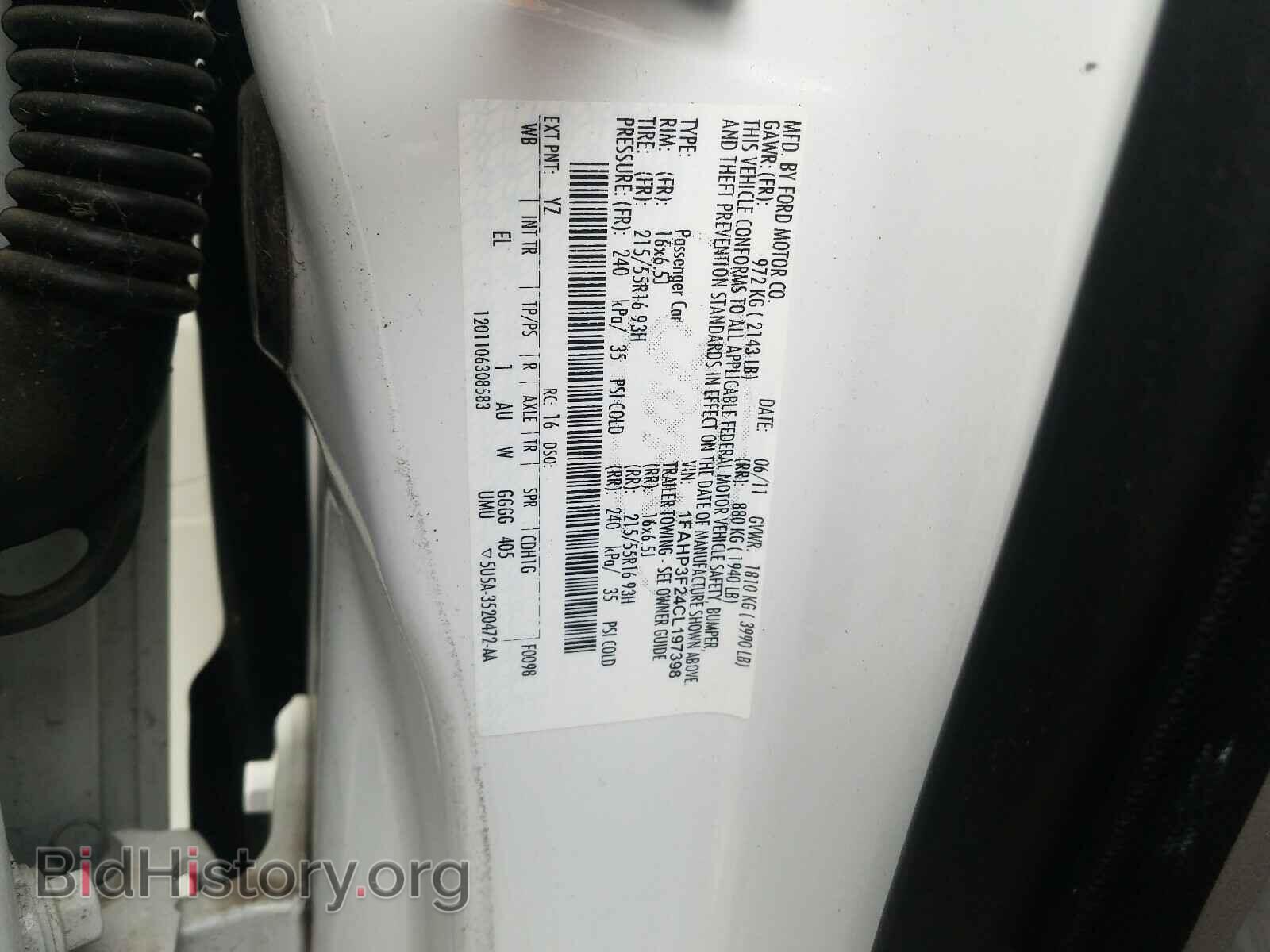 2012 FORD FOCUS - VIN: 1FAHP3F24CL197398 - Фото 10