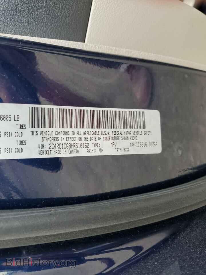 2017 CHRYSLER PACIFICA - VIN: 2C4RC1CG8HR610162 - Фото 13