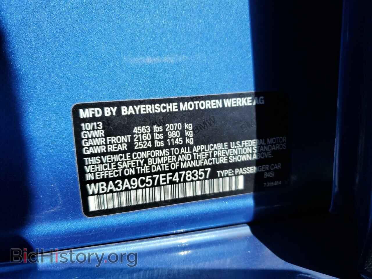 2014 BMW 3 SERIES - VIN: WBA3A9C57EF478357 - Фото 13