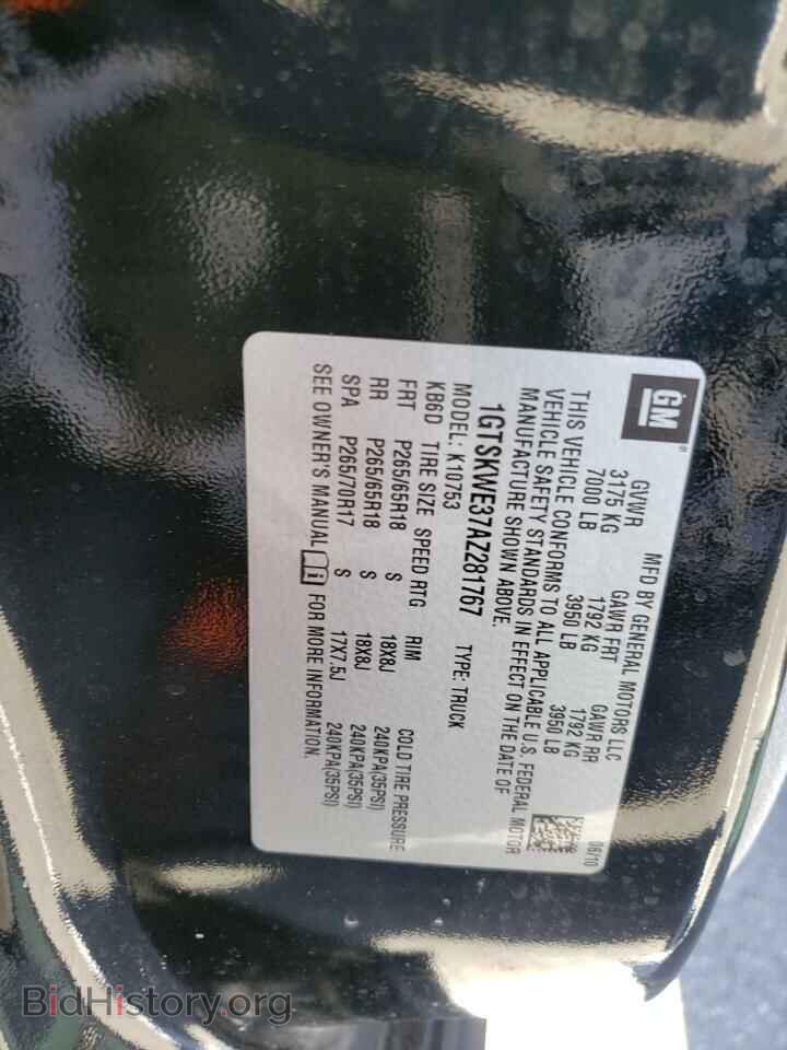 2010 GMC SIERRA - VIN: 1GTSKWE37AZ281767 - Фото 12