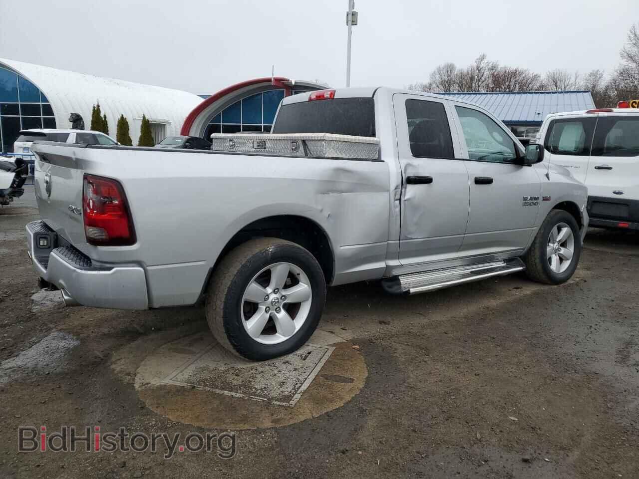 2013 RAM 1500 - VIN: 1C6RR7FT0DS575238 - Фото 3