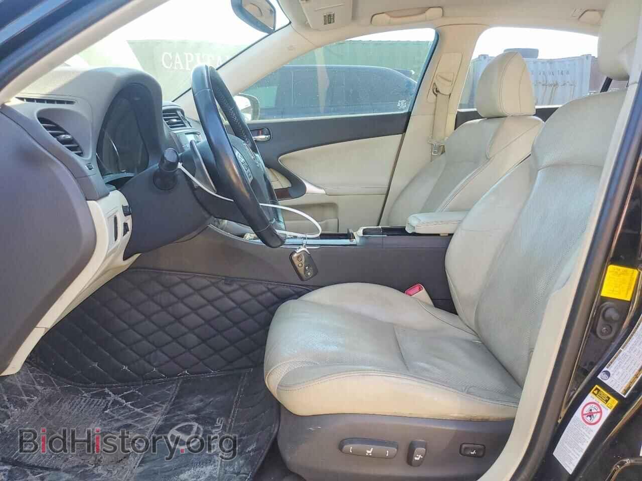 2012 LEXUS IS - VIN: JTHBF5C28C5158853 - Photo 7