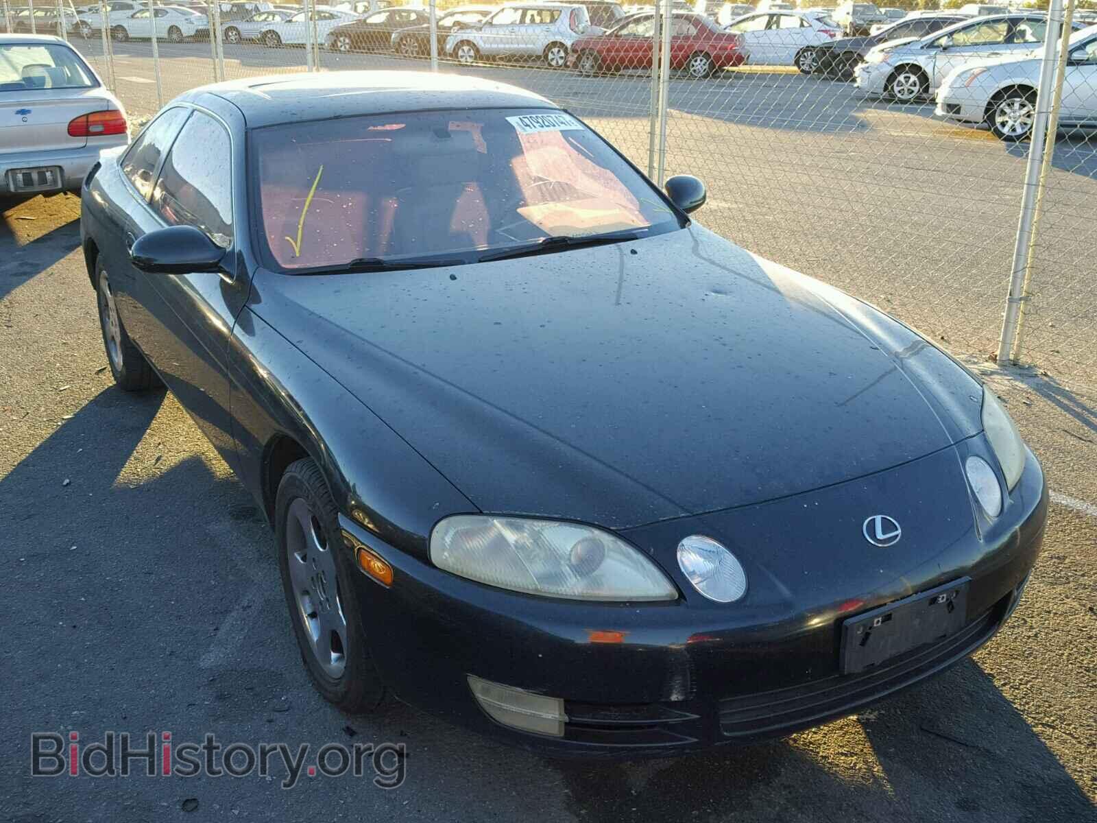 Photo JT8CD32Z0T0036868 - LEXUS SC300 1996