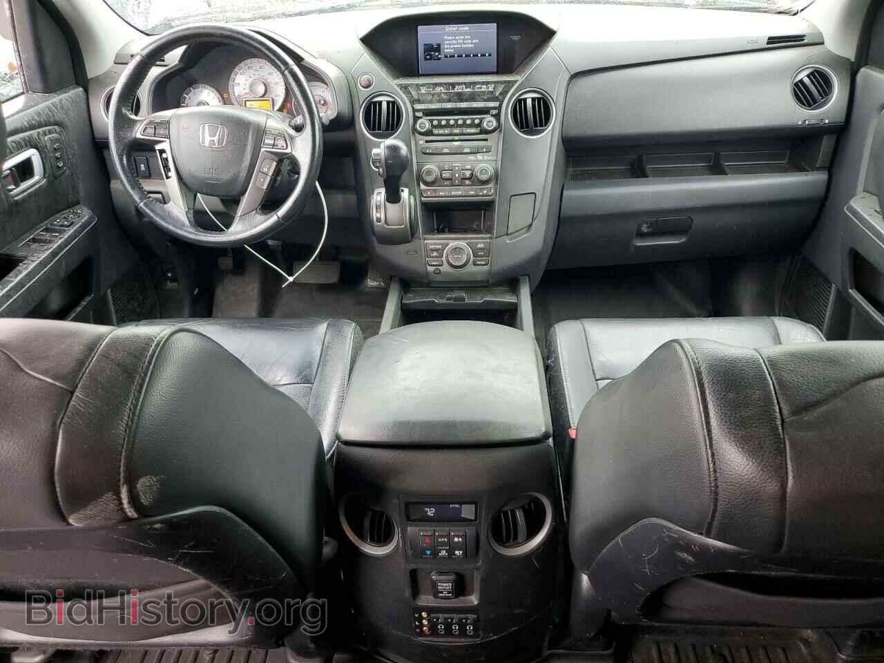 2015 HONDA PILOT - VIN: 5FNYF4H92FB006646 - Фото 8