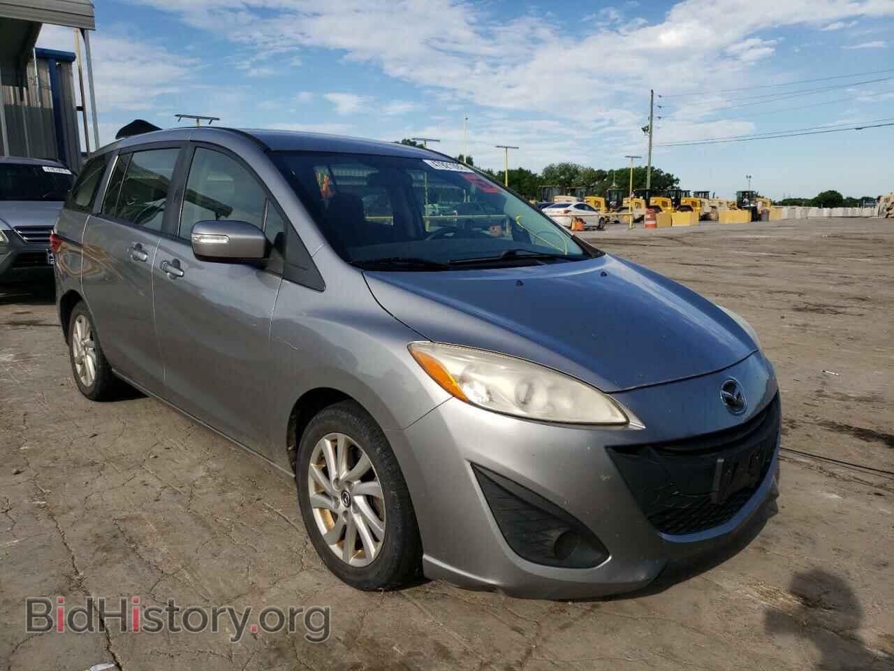 Photo JM1CW2BL8E0172492 - MAZDA 5 2014