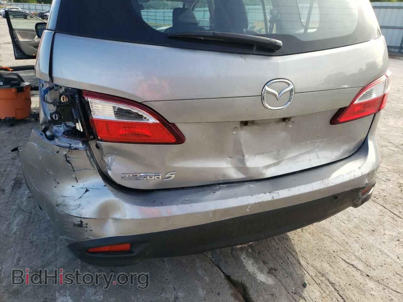 2014 MAZDA 5 - VIN: JM1CW2BL8E0172492 - Фото 9