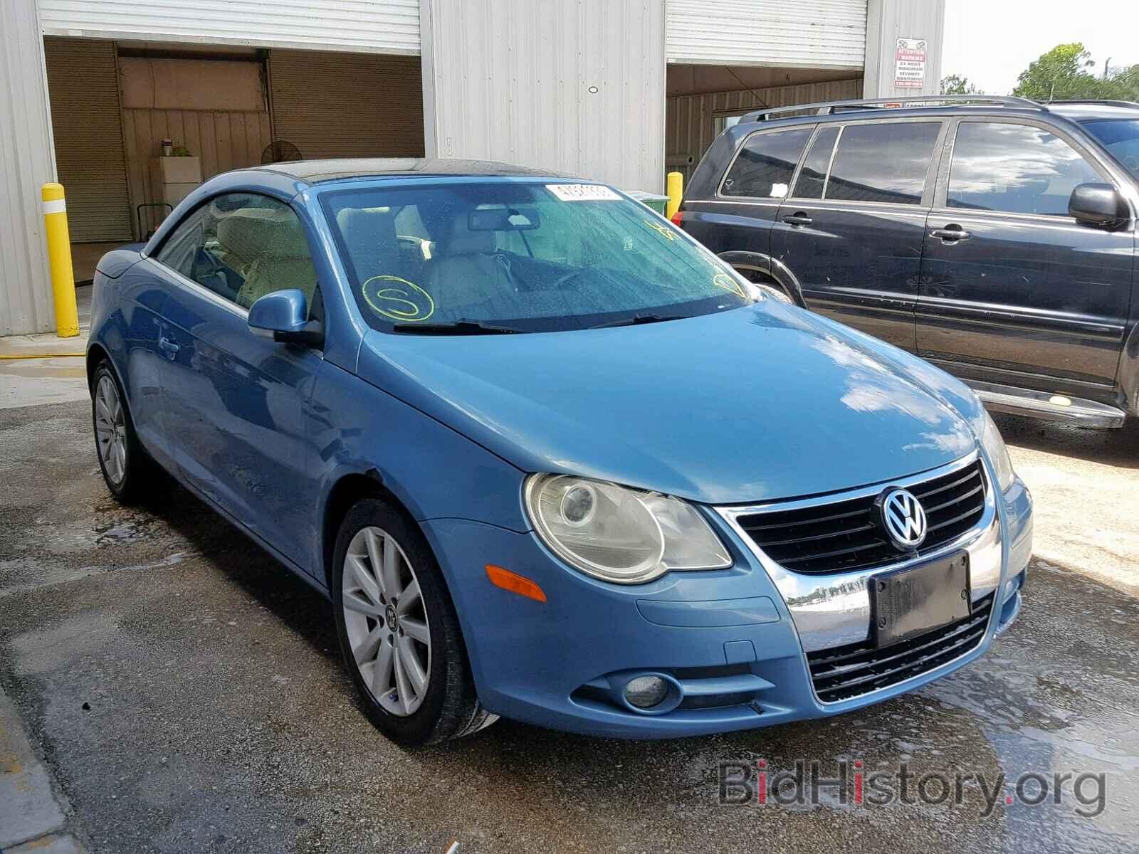 Photo WVWBA71F18V021598 - VOLKSWAGEN EOS TURBO 2008