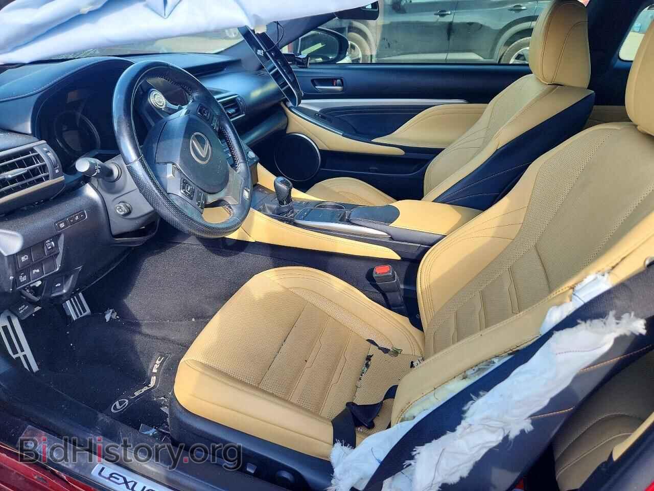 2018 LEXUS RC300 - VIN: JTHHA5BC8J5008564 - Photo 7