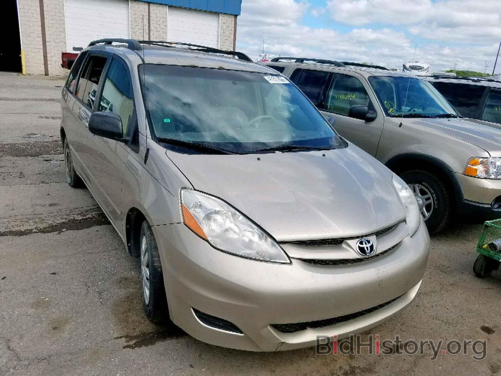 Фотография 5TDZK23C67S096338 - TOYOTA SIENNA CE 2007