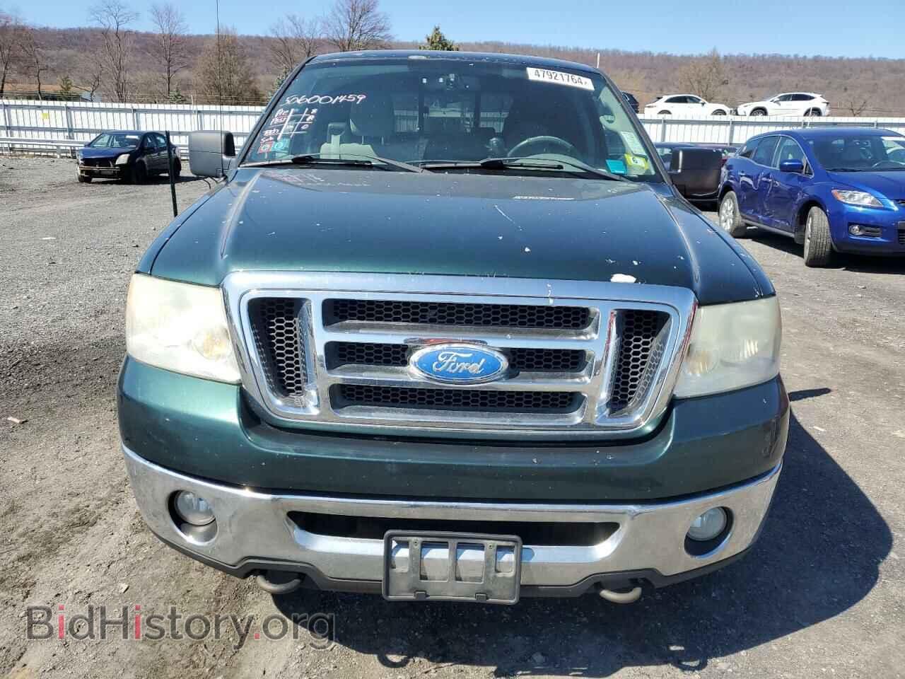 2008 FORD All Models - VIN: 1FTPX14518KD62571 - Photo 5