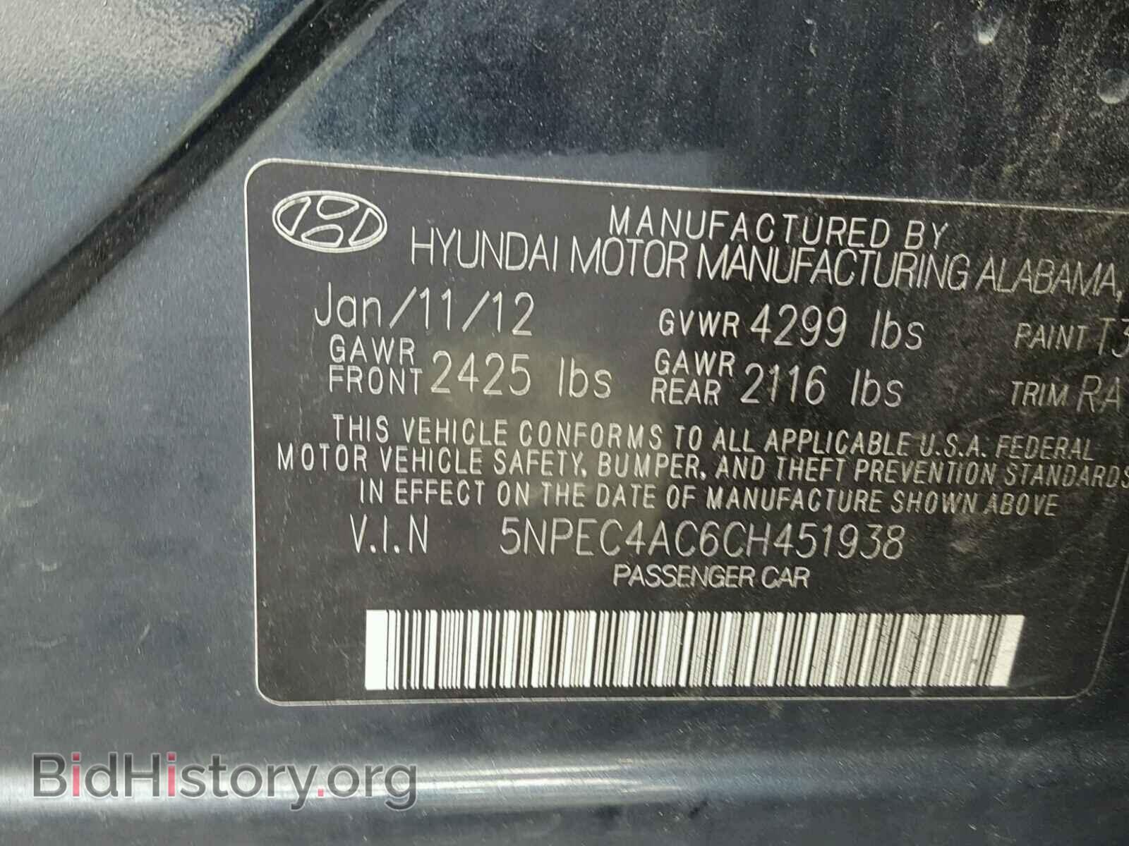 2012 HYUNDAI SONATA - VIN: 5NPEC4AC6CH451938 - Фото 10