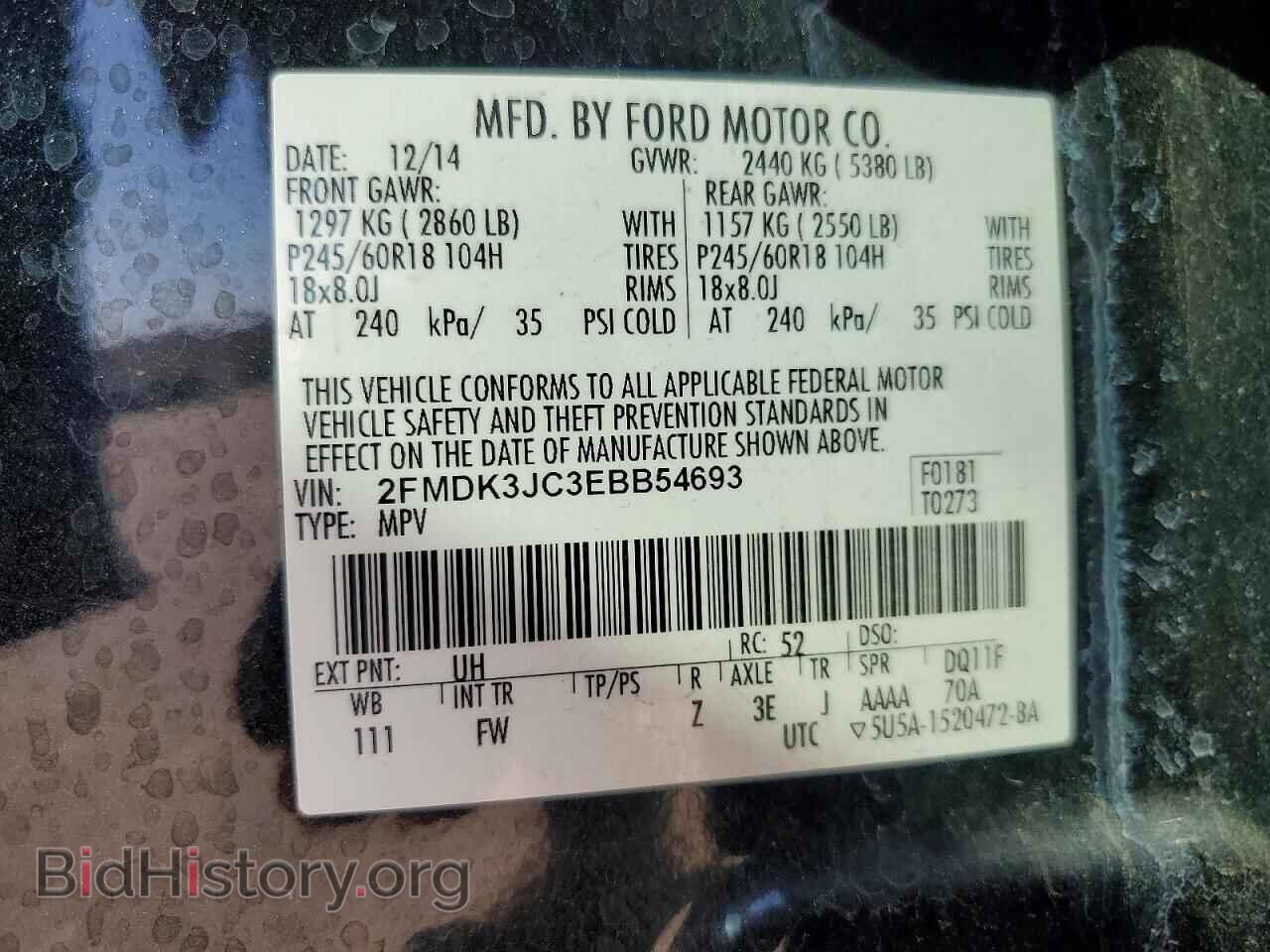 2014 FORD EDGE - VIN: 2FMDK3JC3EBB54693 - Photo 13