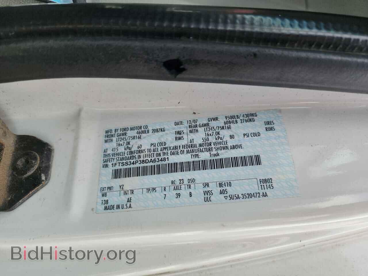 2008 FORD ECONOLINE - VIN: 1FTSS34P38DA63481 - Фото 10