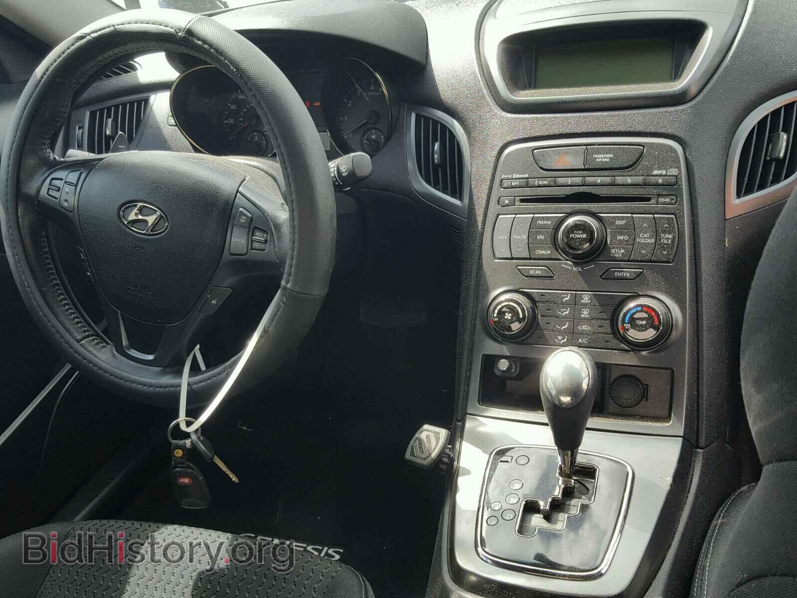 2012 HYUNDAI GENESIS - VIN: KMHHT6KD4CU067691 - Фото 9