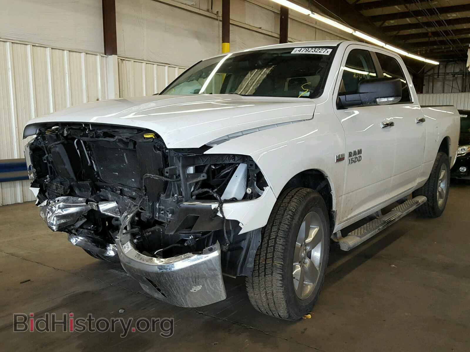 2015 RAM 1500 - VIN: 1C6RR7TT1FS784284 - Photo 2