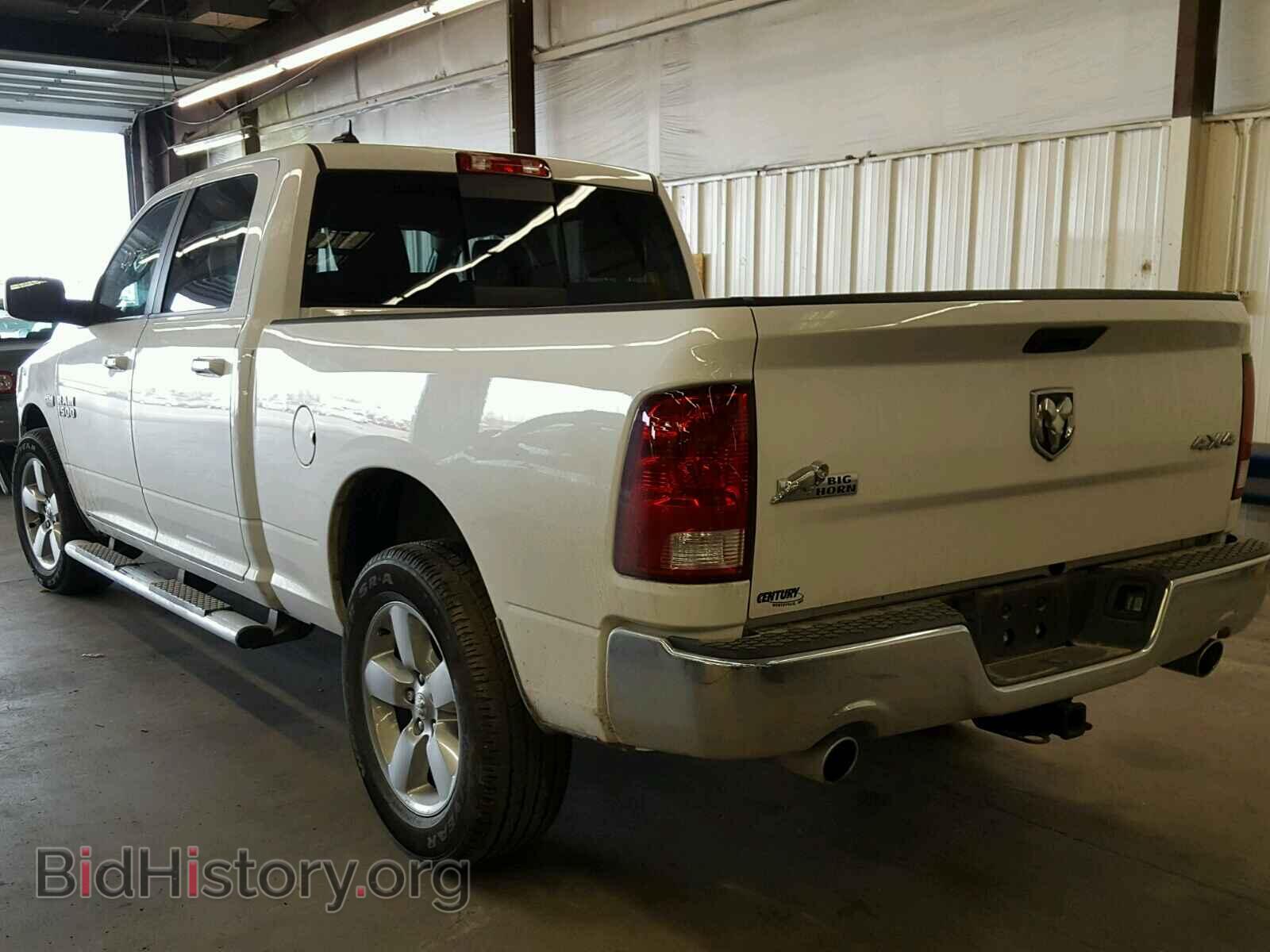 2015 RAM 1500 - VIN: 1C6RR7TT1FS784284 - Photo 3