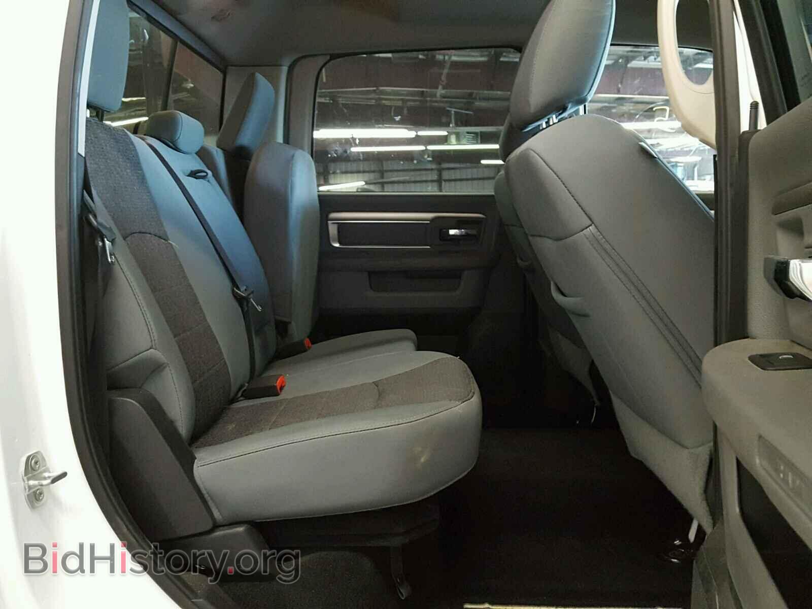 2015 RAM 1500 - VIN: 1C6RR7TT1FS784284 - Photo 6