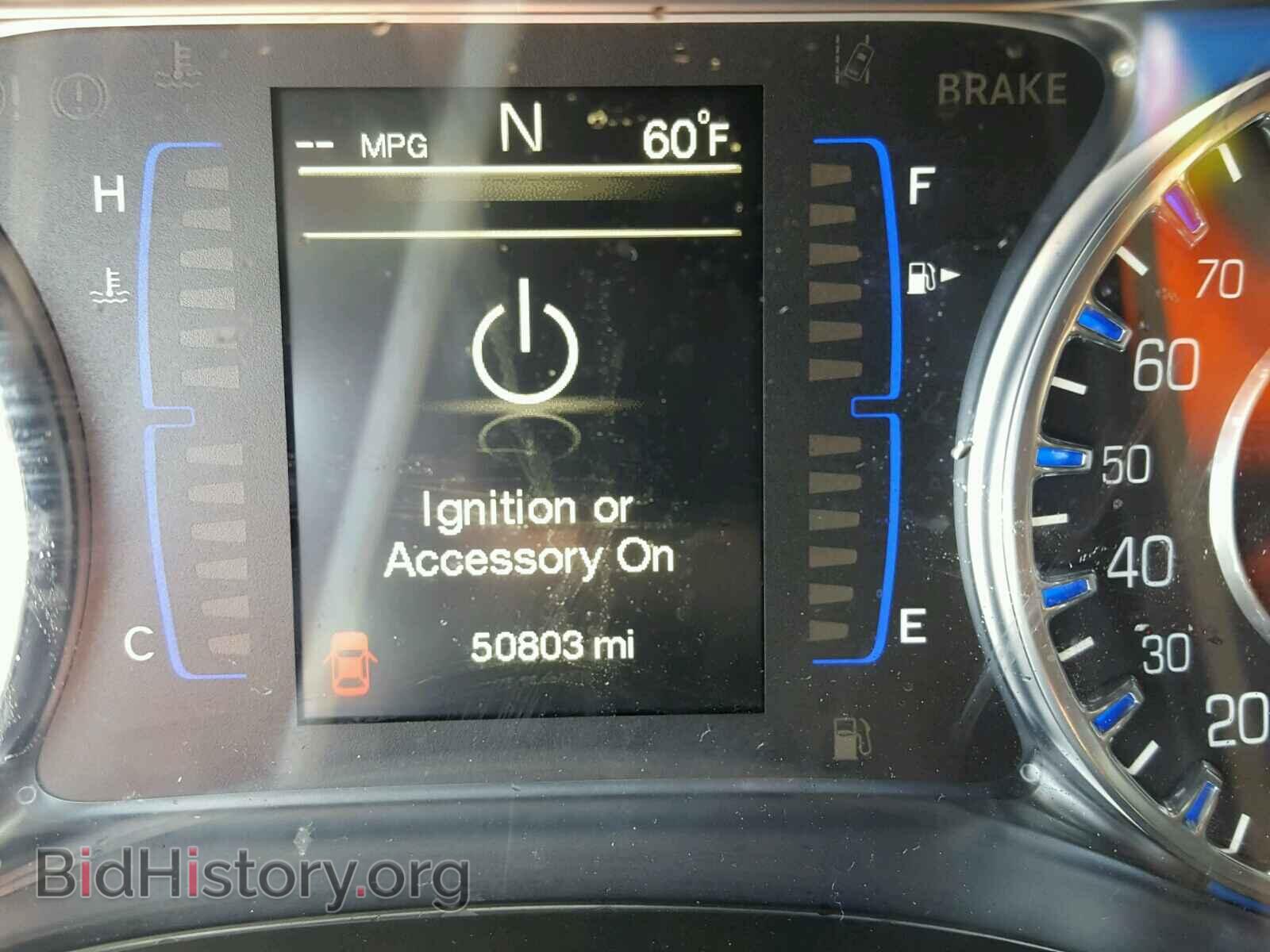 2015 CHRYSLER 200 - VIN: 1C3CCCAB5FN752038 - Photo 8