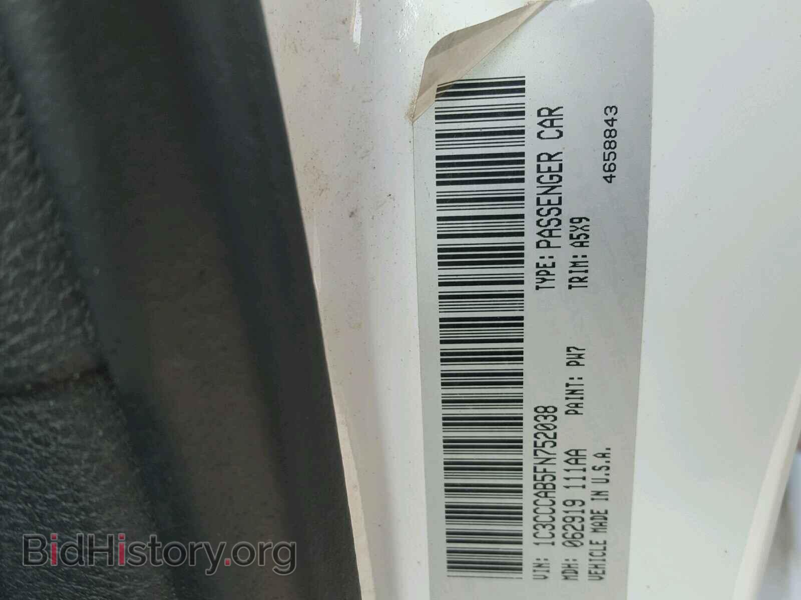 2015 CHRYSLER 200 - VIN: 1C3CCCAB5FN752038 - Photo 10