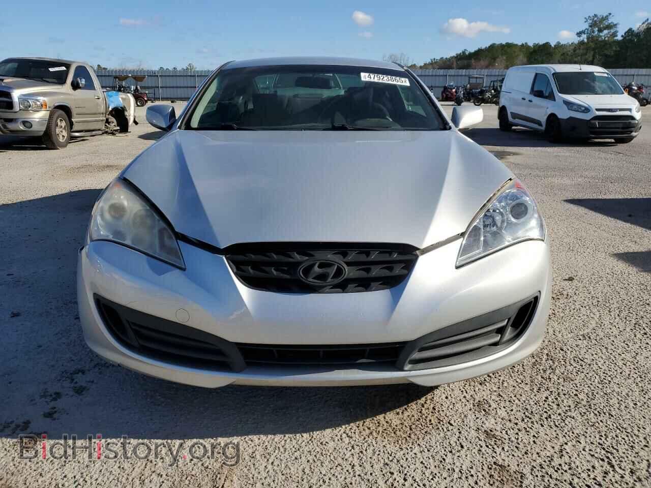 2012 HYUNDAI GENESIS - VIN: KMHHT6KD4CU072132 - Фото 5
