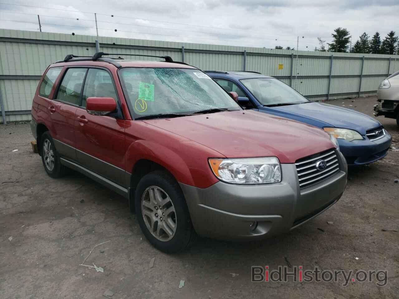 Photo JF1SG67606H733814 - SUBARU FORESTER 2006