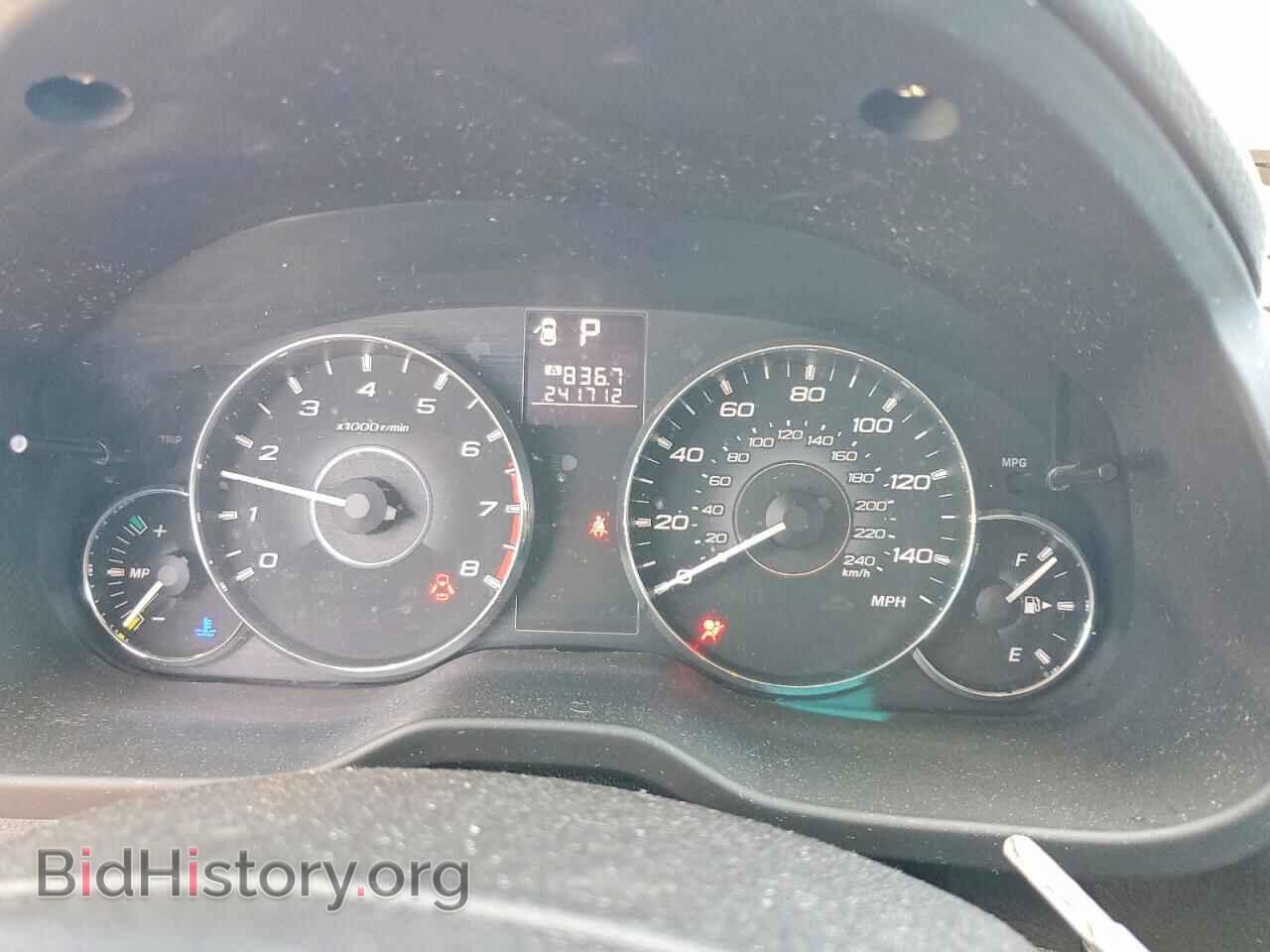 2011 SUBARU OUTBACK - VIN: 4S4BRBCC8B3420201 - Photo 9