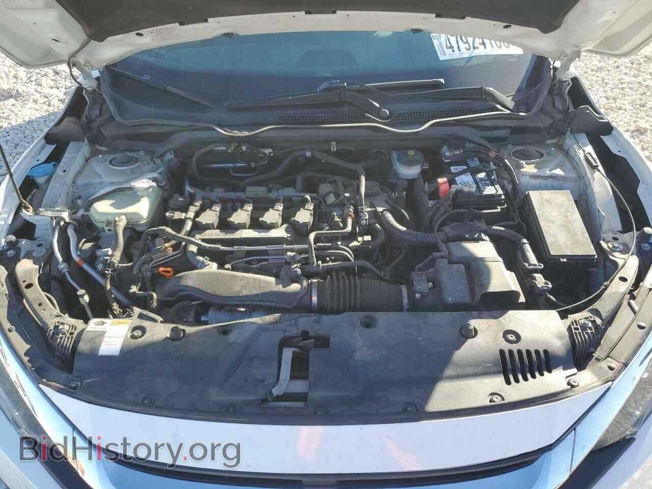2016 HONDA CIVIC - VIN: 2HGFC3B37GH358701 - Фото 12
