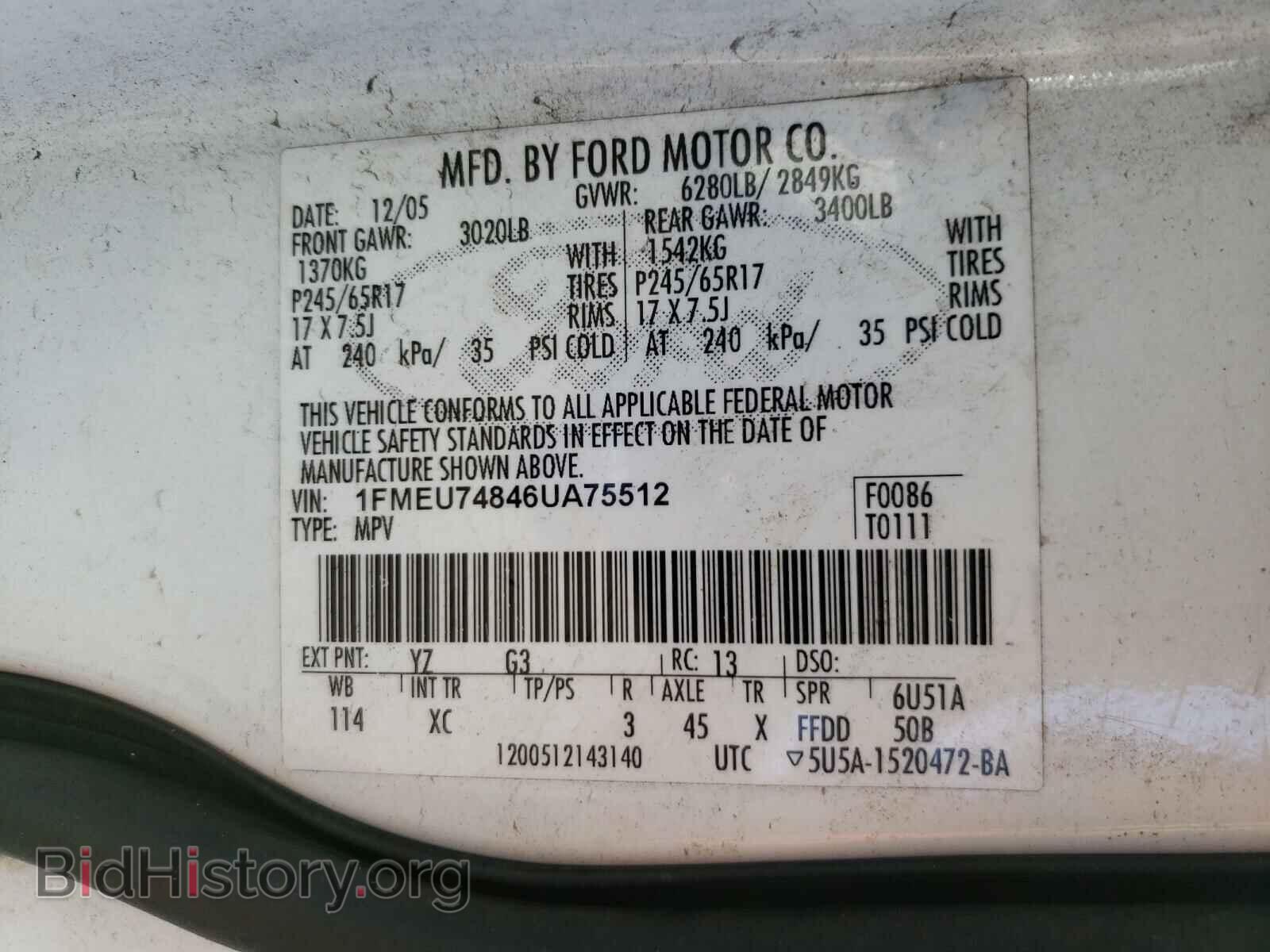 2006 FORD EXPLORER - VIN: 1FMEU74846UA75512 - Фото 10
