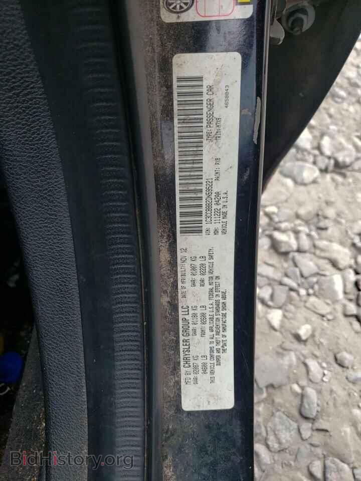 2013 CHRYSLER 200 - VIN: 1C3CCBBB2DN595221 - Фото 10