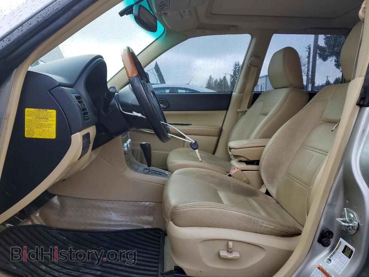 2007 SUBARU FORESTER - VIN: JF1SG67697H706533 - Фото 7