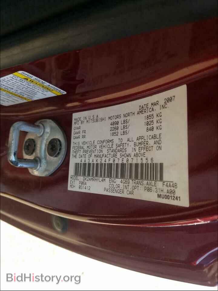 2007 MITSUBISHI ECLIPSE - VIN: 4A3AK24F07E071556 - Фото 10