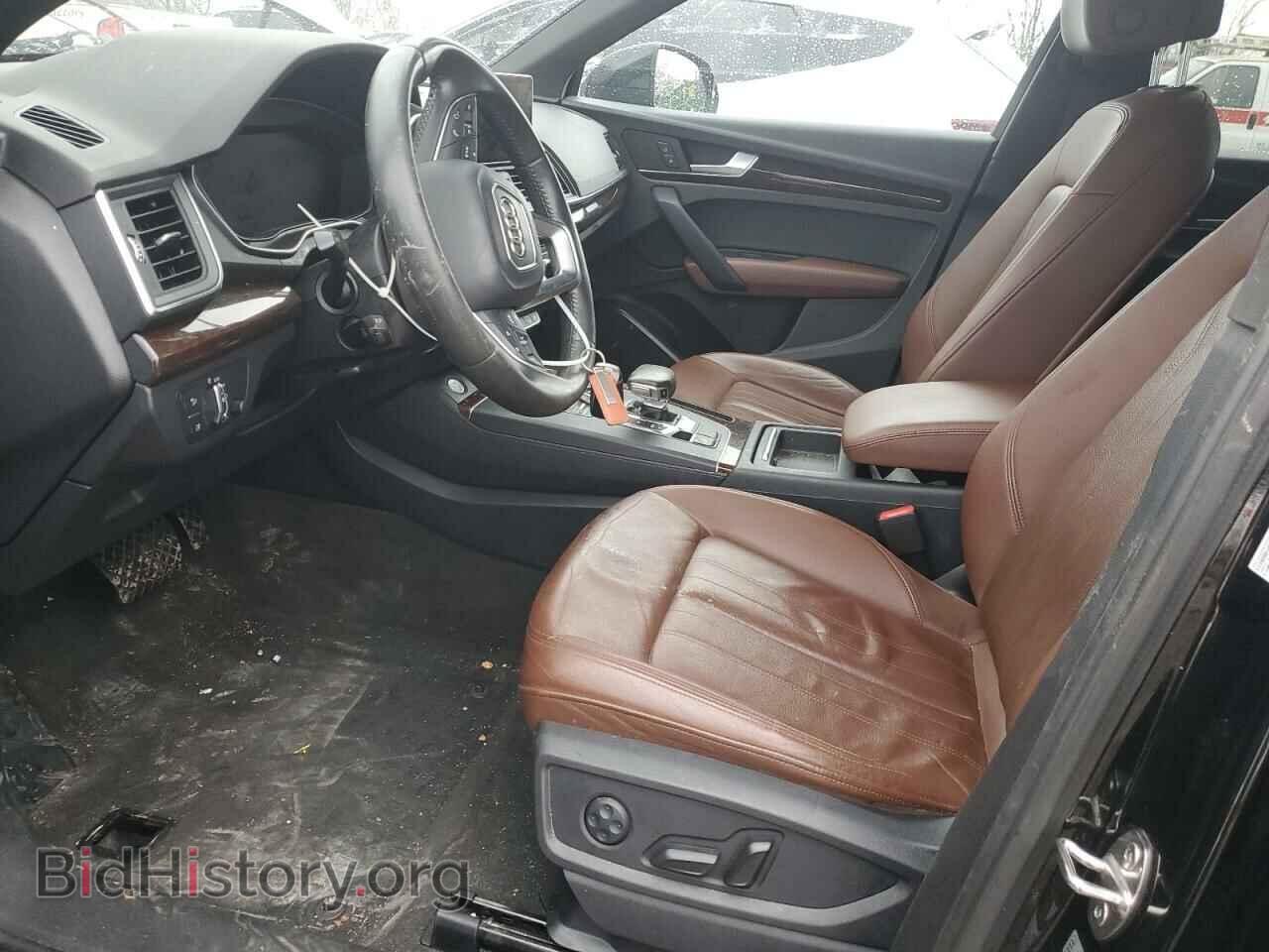 2018 AUDI Q5 - VIN: WA1ANAFY7J2242678 - Фото 7