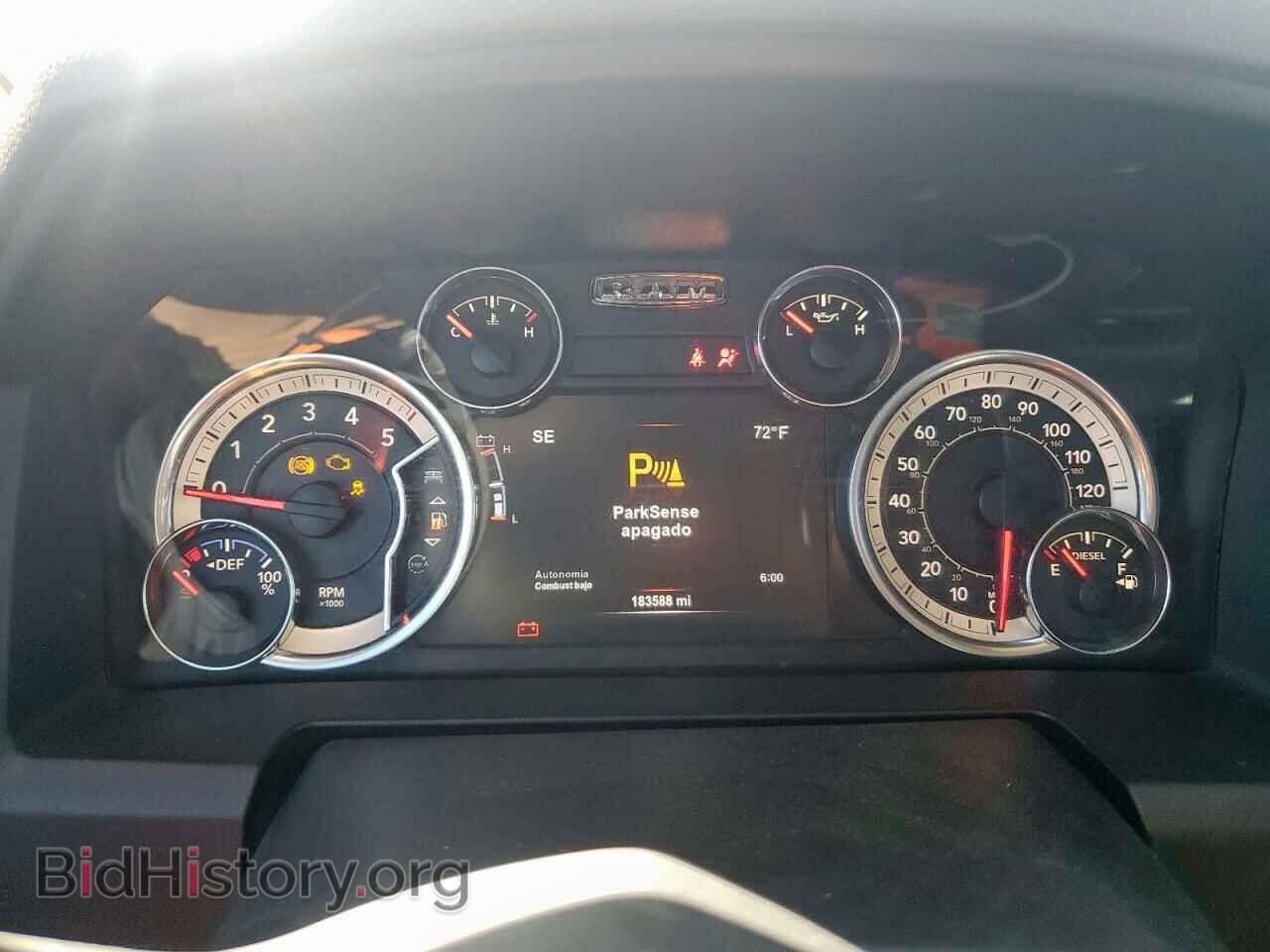 2017 RAM 1500 - VIN: 1C6RR7LM1HS880623 - Фото 9