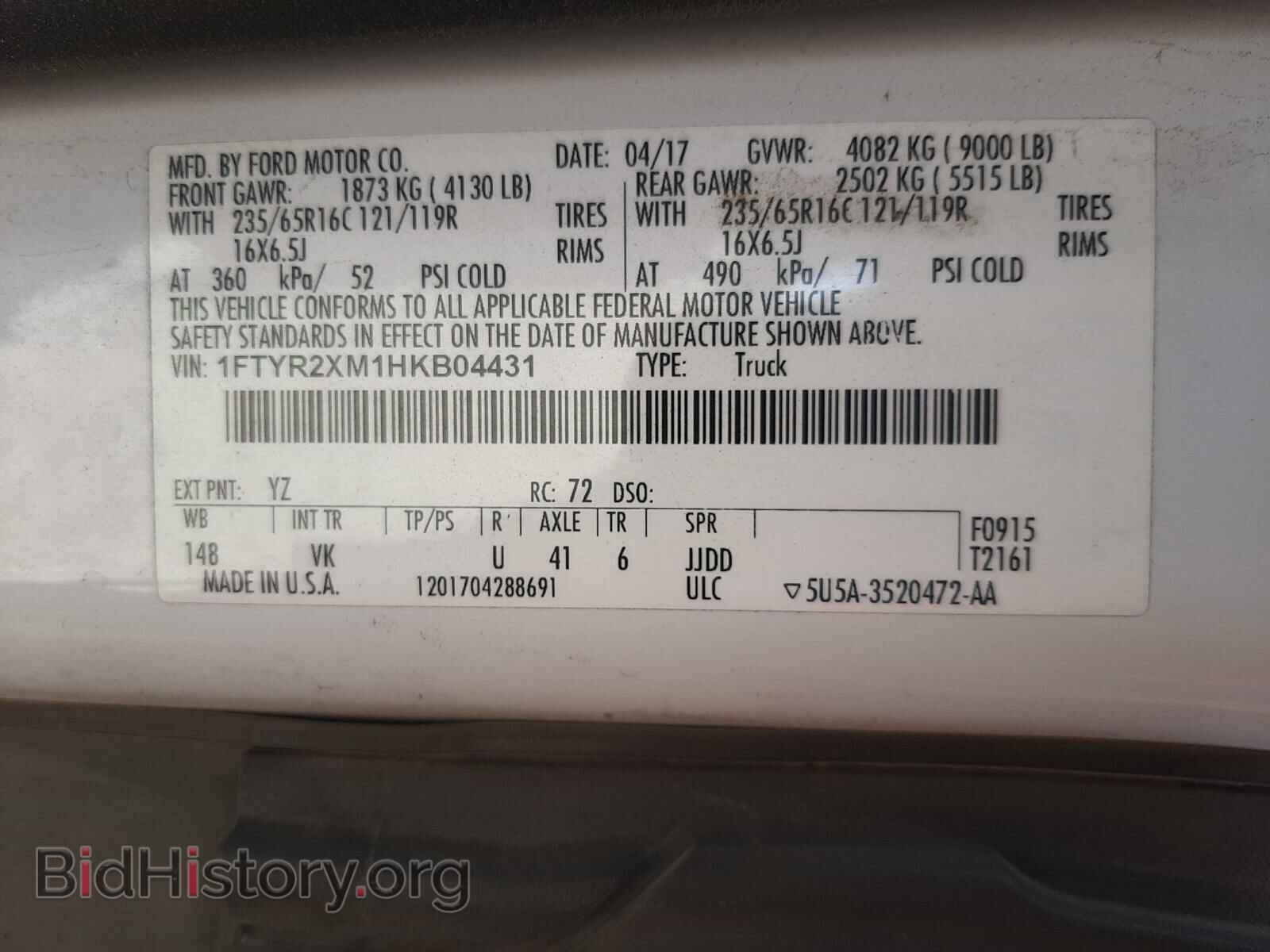 2017 FORD TRANSIT CO - VIN: 1FTYR2XM1HKB04431 - Photo 10