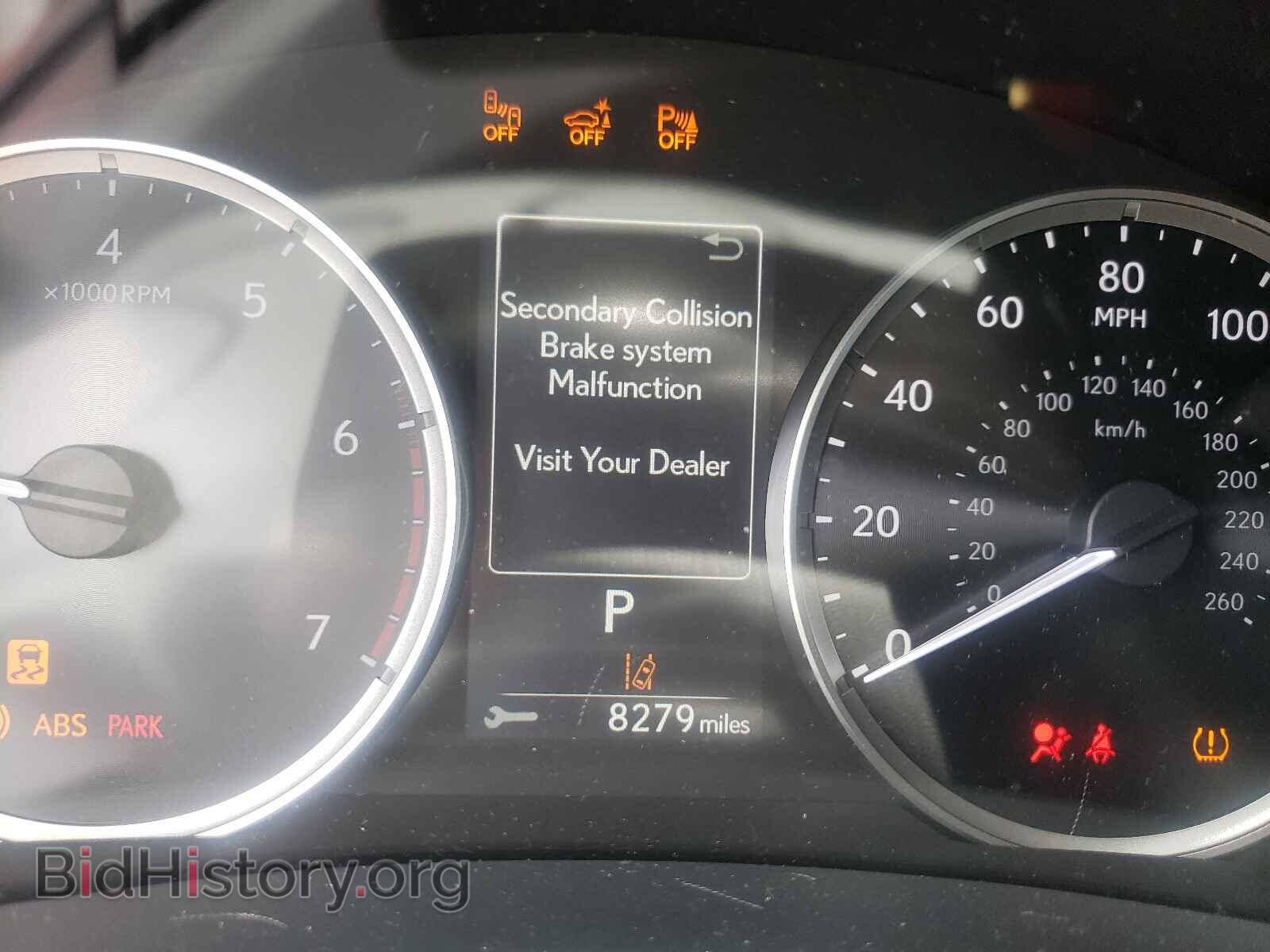 2021 LEXUS IS - VIN: JTHCA1D21M5109375 - Фото 8