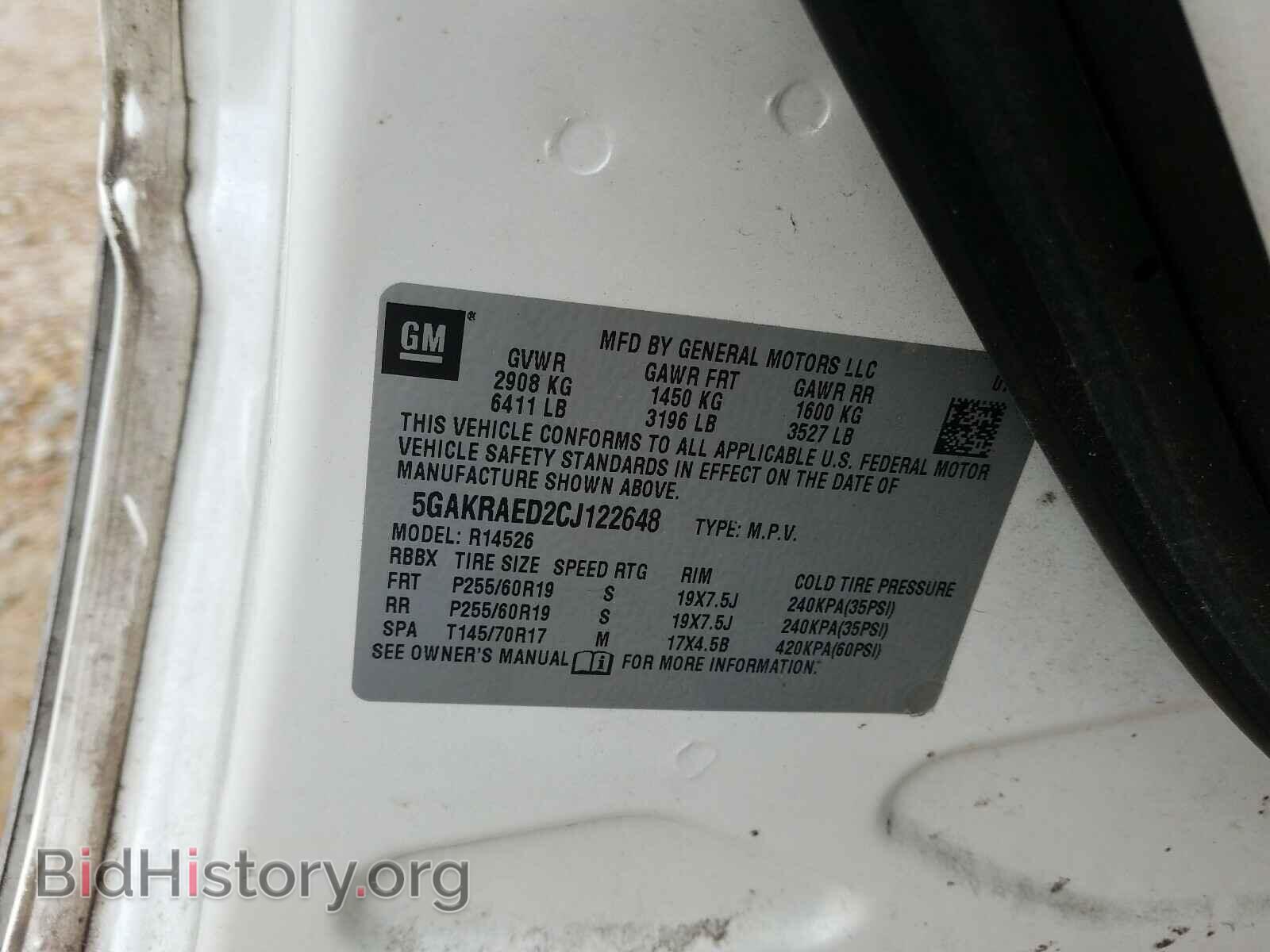 2012 BUICK ENCLAVE - VIN: 5GAKRAED2CJ122648 - Photo 10