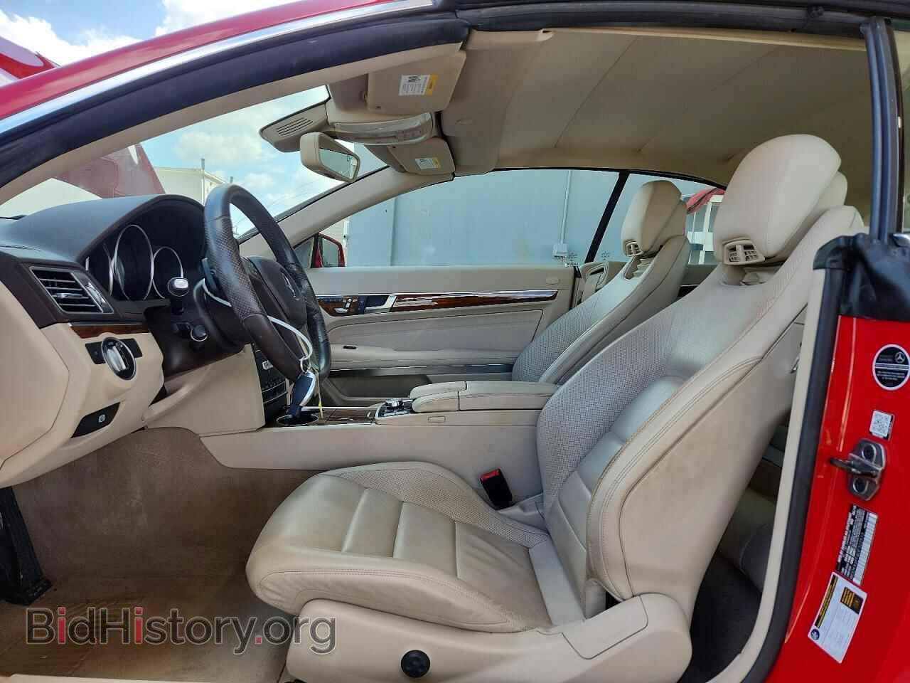 2016 MERCEDES-BENZ E-CLASS - VIN: WDDKK6FF6GF322513 - Photo 7