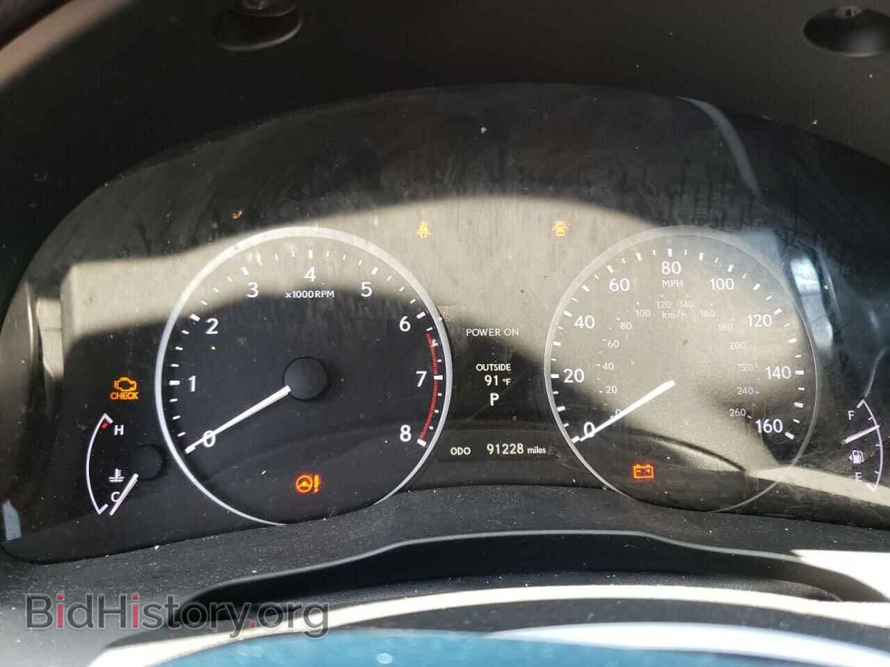 2013 LEXUS ES350 - VIN: JTHBK1GG1D2008113 - Фото 8
