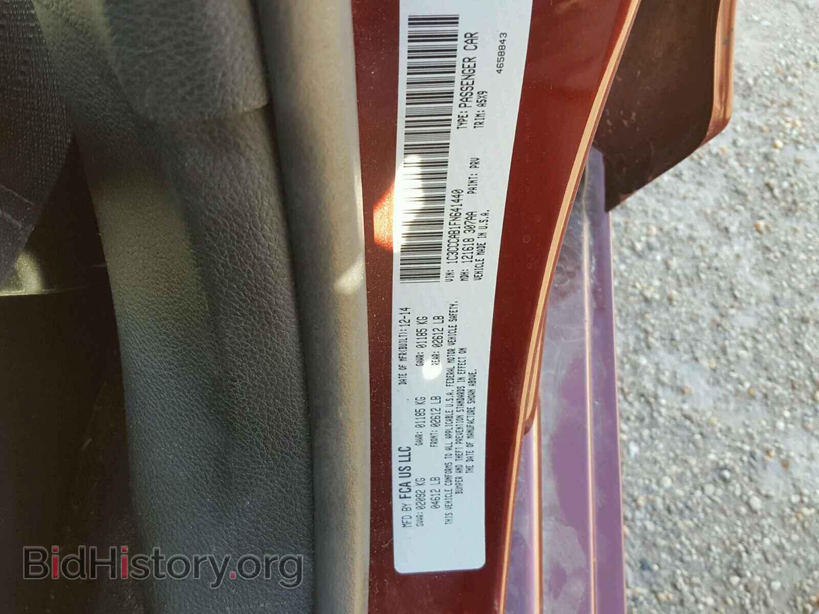 2015 CHRYSLER 200 - VIN: 1C3CCCAB1FN641440 - Photo 10