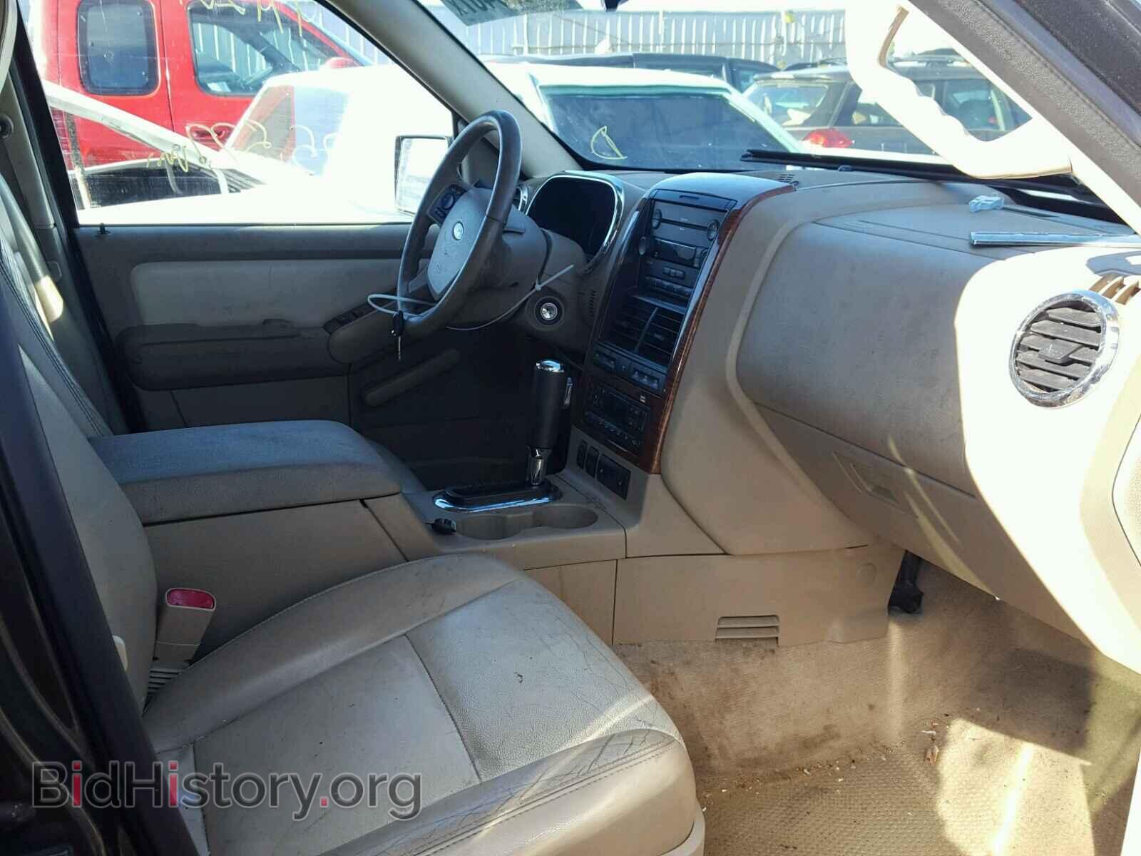 2007 FORD EXPLORER - VIN: 1FMEU74E67UA82050 - Photo 5