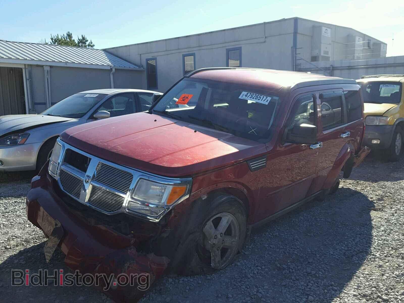 2007 DODGE NITRO - VIN: 1D8GT58K27W719462 - Photo 2