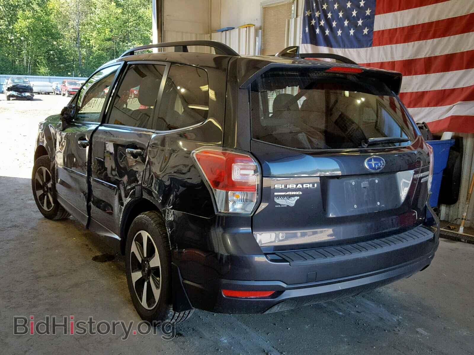 2017 SUBARU FORESTER - VIN: JF2SJAEC9HH408574 - Фото 3