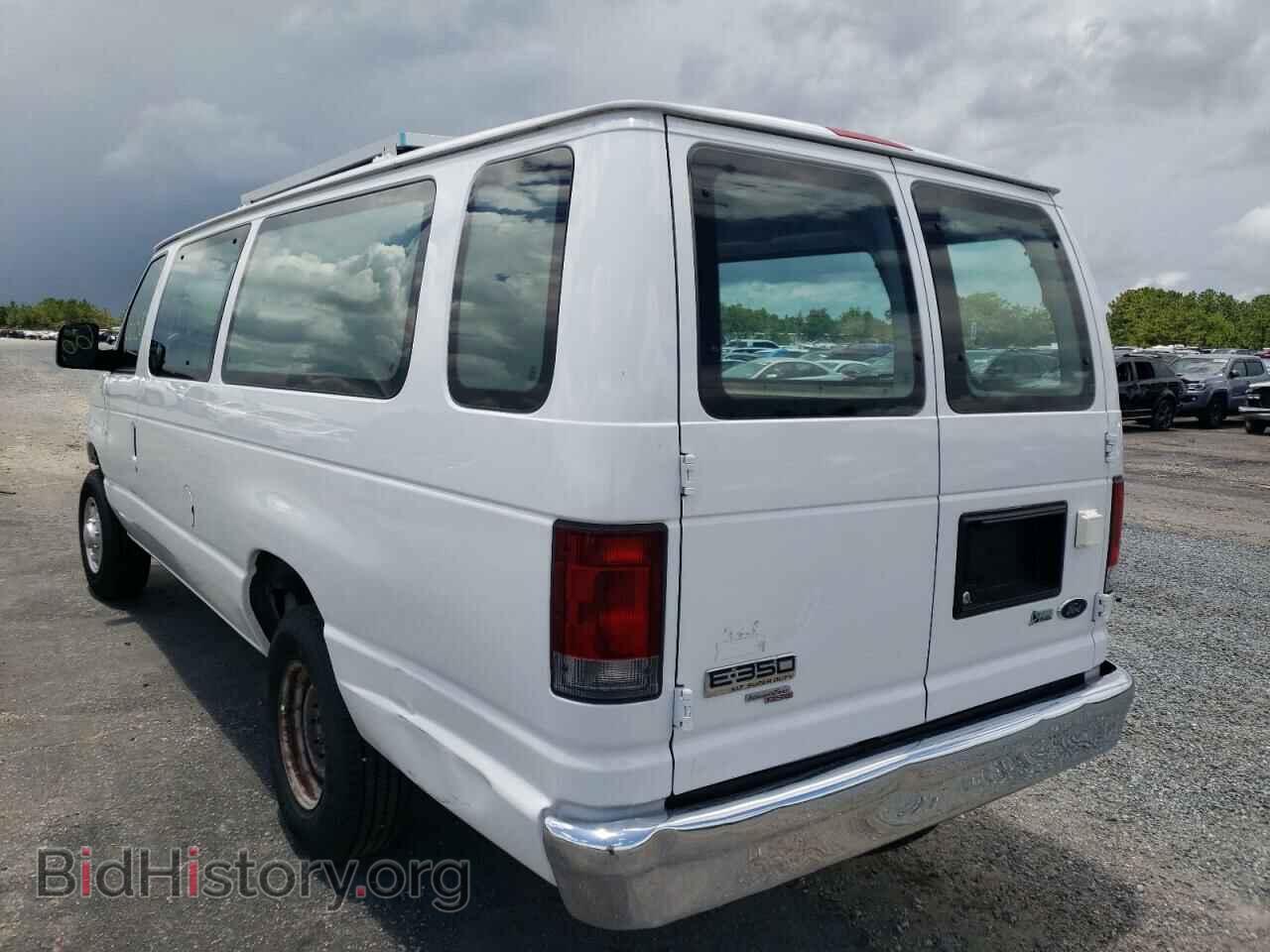 2012 FORD ECONOLINE - VIN: 1FBSS3BL6CDA76058 - Фото 3