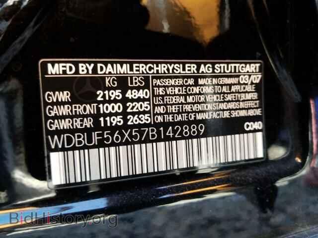2007 MERCEDES-BENZ E CLASS - VIN: WDBUF56X57B142889 - Фото 10
