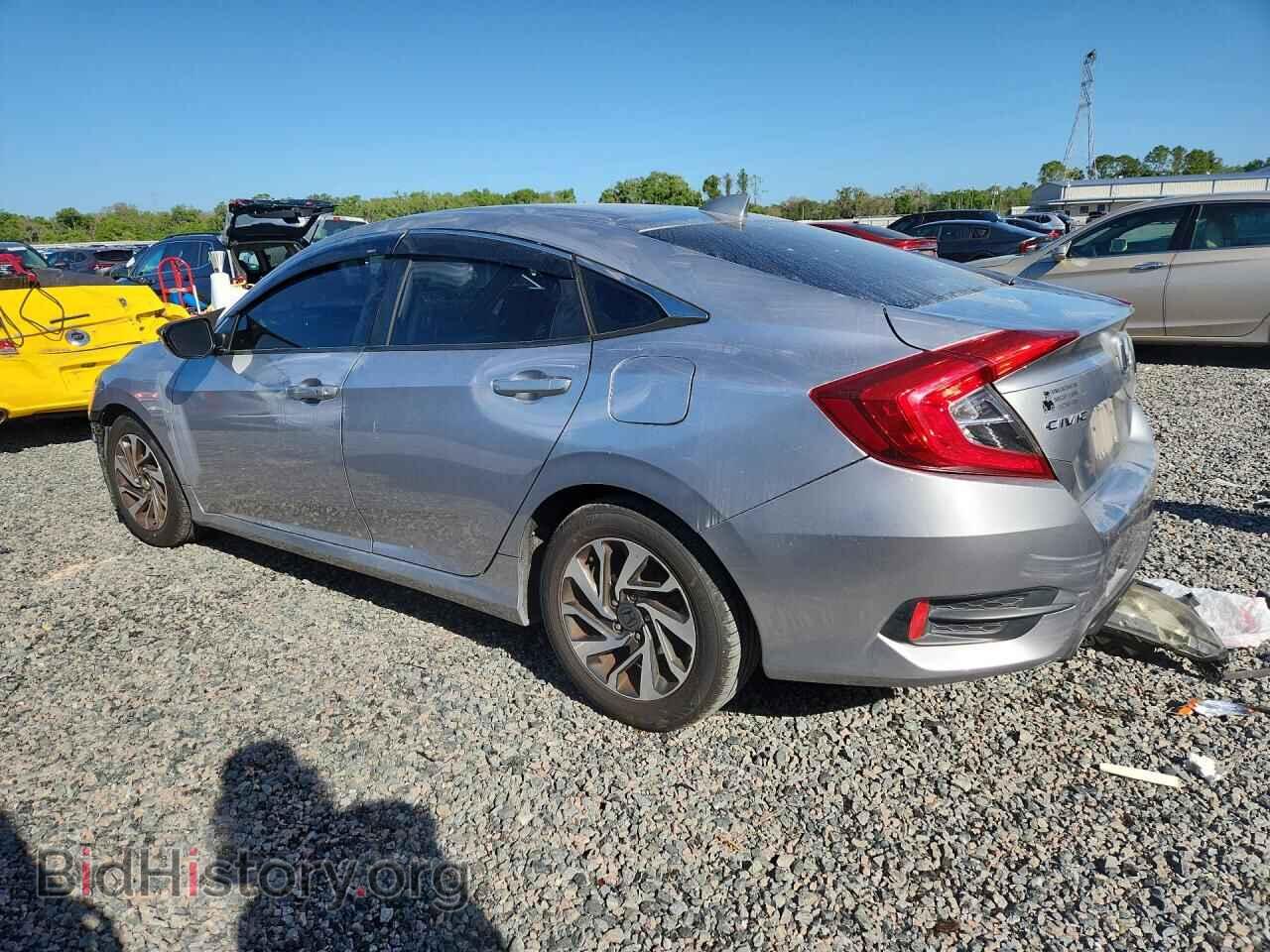 2017 HONDA CIVIC - VIN: 19XFC2F71HE017961 - Фото 2
