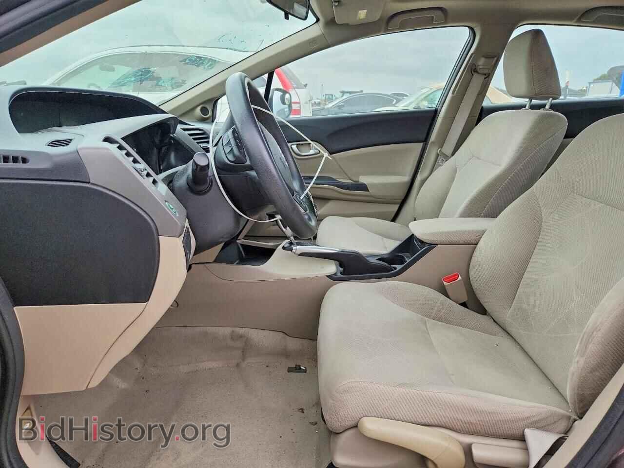 2012 HONDA CIVIC - VIN: 2HGFB2F83CH532969 - Фото 7