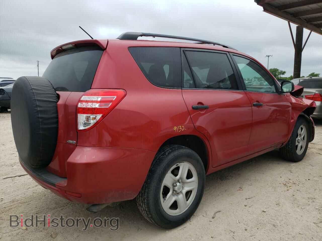 2012 TOYOTA RAV4 - VIN: 2T3BF4DV2CW189285 - Фото 3