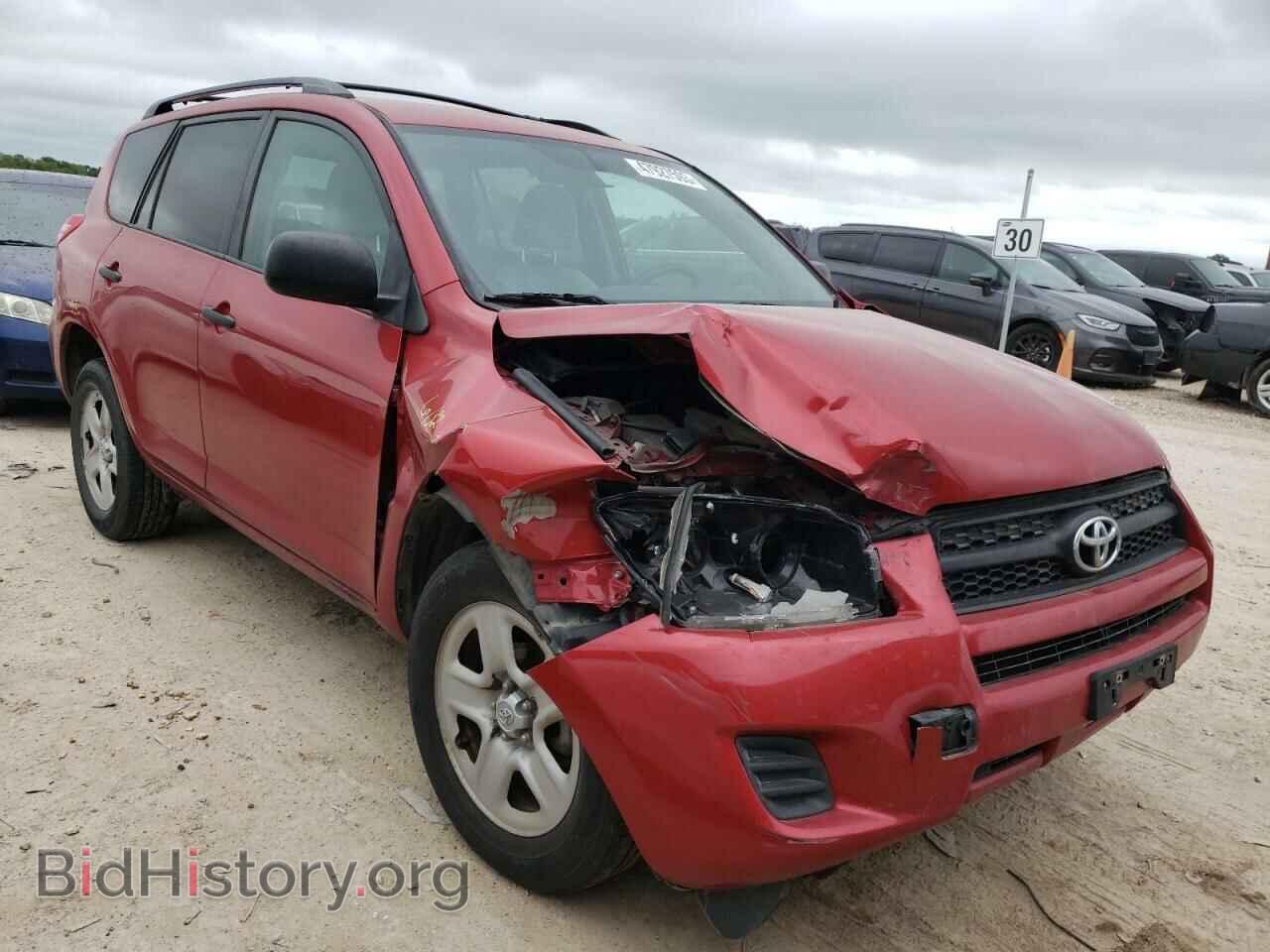 2012 TOYOTA RAV4 - VIN: 2T3BF4DV2CW189285 - Фото 4